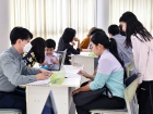 มอบตัวนักเรียนใหม่ ปีการศึกษา 2568 Image 134