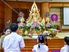 มอบตัวนักเรียนใหม่ ปีการศึกษา 2568 Image 224