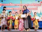 นักเรียนร่วมแสดงโขน เนื่องในงานนมัสการพระพุทธสิหิงค์ และงานม ... Image 4