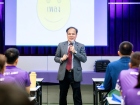 โครงการสัมมนาอาจารย์และเจ้าหน้าที่ ปีการศึกษา 2568 ในหัวข้อ  ... Image 24