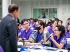 โครงการสัมมนาอาจารย์และเจ้าหน้าที่ ปีการศึกษา 2568 ในหัวข้อ  ... Image 94