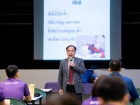 โครงการสัมมนาอาจารย์และเจ้าหน้าที่ ปีการศึกษา 2568 ในหัวข้อ  ... Image 135