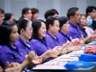 โครงการสัมมนาอาจารย์และเจ้าหน้าที่ ปีการศึกษา 2568 ในหัวข้อ  ... Image 208