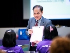 โครงการสัมมนาอาจารย์และเจ้าหน้าที่ ปีการศึกษา 2568 ในหัวข้อ  ... Image 228