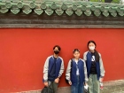 โครงการเรียนภาษาจีนแบบเข้ม ณ Beijing Language and Culture Un ... Image 35