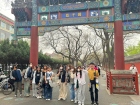 โครงการเรียนภาษาจีนแบบเข้ม ณ Beijing Language and Culture Un ... Image 32