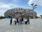 โครงการเรียนภาษาจีนแบบเข้ม ณ Beijing Language and Culture Un ... Image 36