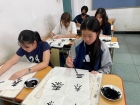 โครงการเรียนภาษาจีนแบบเข้ม ณ Beijing Language and Culture Un ... Image 51