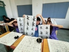 โครงการเรียนภาษาจีนแบบเข้ม ณ Beijing Language and Culture Un ... Image 54