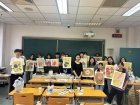 โครงการเรียนภาษาจีนแบบเข้ม ณ Beijing Language and Culture Un ... Image 61