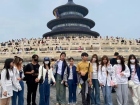 โครงการเรียนภาษาจีนแบบเข้ม ณ Beijing Language and Culture Un ... Image 72