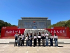 โครงการเรียนภาษาจีนแบบเข้ม ณ Beijing Language and Culture Un ... Image 92