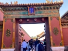 โครงการเรียนภาษาจีนแบบเข้ม ณ Beijing Language and Culture Un ... Image 99
