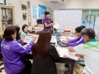การประชุมพัฒนาหลักสูตร ปีการศึกษา 2568 Image 30