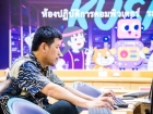 การประชุมพัฒนาหลักสูตร ปีการศึกษา 2568 Image 50