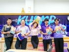 การประชุมพัฒนาหลักสูตร ปีการศึกษา 2568 Image 61
