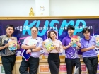การประชุมพัฒนาหลักสูตร ปีการศึกษา 2568 Image 62