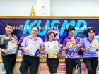 การประชุมพัฒนาหลักสูตร ปีการศึกษา 2568 Image 63