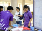 การจำหน่ายหนังสือแบบเรียน และอุปกรณ์การเรียน ปีการศึกษา 2568 Image 29