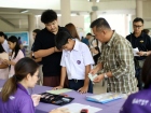 การจำหน่ายหนังสือแบบเรียน และอุปกรณ์การเรียน ปีการศึกษา 2568 Image 56
