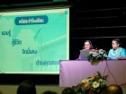 การประชุมผู้ปกครองนักเรียนใหม่ ปีการศึกษา 2568 Image 101