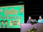 การประชุมผู้ปกครองนักเรียนใหม่ ปีการศึกษา 2568 Image 111
