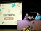 การประชุมรวมอาจารย์และเจ้าหน้าที่ ภาคต้น ปีการศึกษา 2568 Image 103