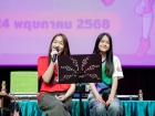 การแข่งขันฟุตบอลคืนสู่เหย้า OKUSMP CUP ครั้งที่ 2 Image 555