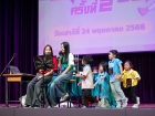 การแข่งขันฟุตบอลคืนสู่เหย้า OKUSMP CUP ครั้งที่ 2 Image 570