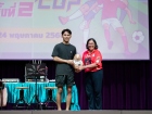 การแข่งขันฟุตบอลคืนสู่เหย้า OKUSMP CUP ครั้งที่ 2 Image 447