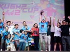 การแข่งขันฟุตบอลคืนสู่เหย้า OKUSMP CUP ครั้งที่ 2 Image 486