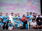 การแข่งขันฟุตบอลคืนสู่เหย้า OKUSMP CUP ครั้งที่ 2 Image 489