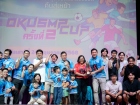 การแข่งขันฟุตบอลคืนสู่เหย้า OKUSMP CUP ครั้งที่ 2 Image 491