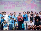 การแข่งขันฟุตบอลคืนสู่เหย้า OKUSMP CUP ครั้งที่ 2 Image 492