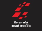 การแข่งขันฟุตบอลคืนสู่เหย้า OKUSMP CUP ครั้งที่ 2 Image 631