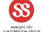 การแข่งขันฟุตบอลคืนสู่เหย้า OKUSMP CUP ครั้งที่ 2 Image 632
