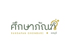 การแข่งขันฟุตบอลคืนสู่เหย้า OKUSMP CUP ครั้งที่ 2 Image 636