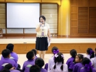 สวัสดีเปิดเทอม ปีการศึกษา 2568 Image 319