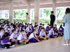 สวัสดีเปิดเทอม ปีการศึกษา 2568 Image 349