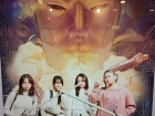 โครงการเรียนภาษาอังกฤษแบบเข้ม ณ Wentworth College &amp; Primary, ... Image 224