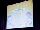 กิจกรรมหน้าเสาธงวันอังคารที่ 10 มิถุนายน 2568 Image 33