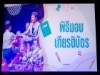กิจกรรมหน้าเสาธงวันอังคารที่ 10 มิถุนายน 2568 Image 64