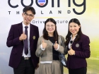 งานแถลงข่าวกับสำนักงานส่งเสริมเศรษฐกิจดิจิทัล (depa) สานต่อภ ... Image 1