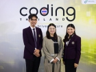 งานแถลงข่าวกับสำนักงานส่งเสริมเศรษฐกิจดิจิทัล (depa) สานต่อภ ... Image 19