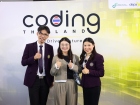 งานแถลงข่าวกับสำนักงานส่งเสริมเศรษฐกิจดิจิทัล (depa) สานต่อภ ... Image 20