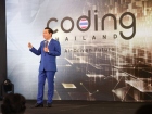 งานแถลงข่าวกับสำนักงานส่งเสริมเศรษฐกิจดิจิทัล (depa) สานต่อภ ... Image 43