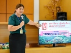 การบรรยาย &quot;Do Did Done...go to the Dream&quot; (ทำ ทำ ทำ ไปสู่ควา ... Image 3