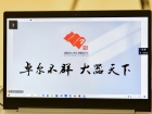 พิธีลงนามบันทึกความร่วมมือระหว่างโรงเรียน Satit Kaset MP และ ... Image 28