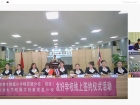 พิธีลงนามบันทึกความร่วมมือระหว่างโรงเรียน Satit Kaset MP และ ... Image 67