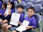 โครงการตรวจสุขภาพนักเรียน ปีการศึกษา 2568 Image 86